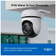 Камера відеоспостереження TP-Link TAPO-C510W UA