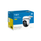 Камера відеоспостереження TP-Link TAPO-C510W UA