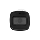 Камера відеоспостереження Dahua DH-IPC-HFW1431T1P-ZS-S4 (2.8-12) UA
