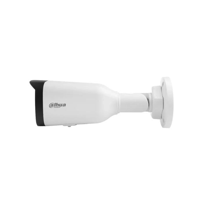 Камера відеоспостереження Dahua DH-IPC-HFW1431T1P-ZS-S4 (2.8-12) UA