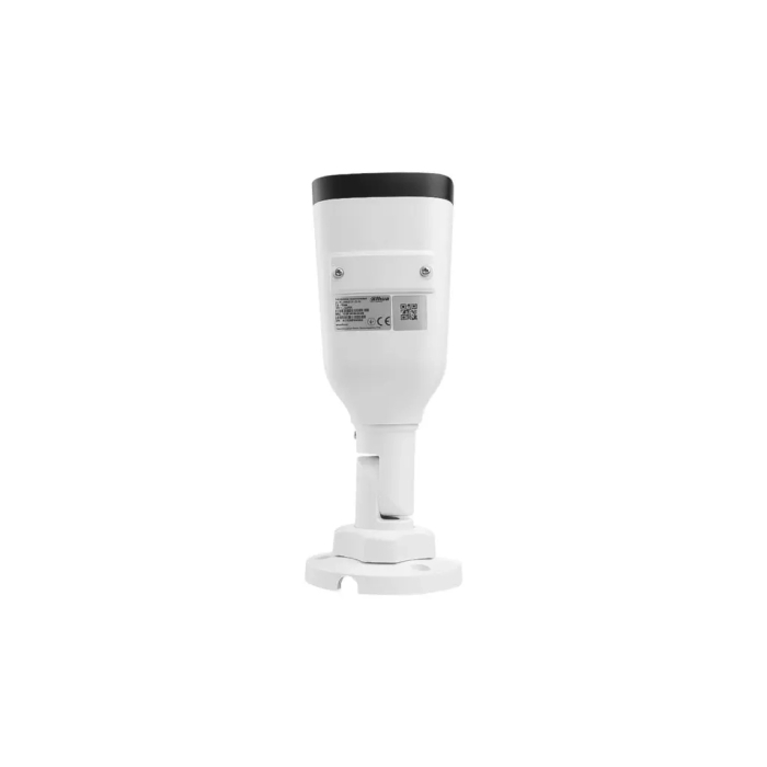 Камера відеоспостереження Dahua DH-IPC-HFW1431T1P-ZS-S4 (2.8-12) UA