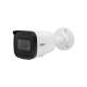 Камера відеоспостереження Dahua DH-IPC-HFW1431T1P-ZS-S4 (2.8-12) UA