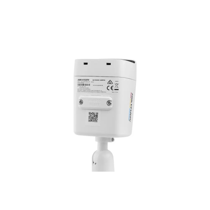 Камера відеоспостереження Hikvision DS-2CD1047G2H-LIUF (2.8) UA