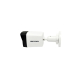 Камера відеоспостереження Hikvision DS-2CD1043G2-LIUF (2.8) UA