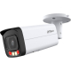Камера відеоспостереження Dahua DH-IPC-HFW2449T-AS-IL (3.6) UA