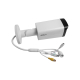 Камера відеоспостереження Dahua DH-IPC-HFW2449T-AS-IL (3.6) UA