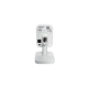 Камера відеоспостереження Hikvision DS-2CD2421G0-I(C) (2.8) UA