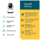 Камера відеоспостереження TP-Link TAPO-C220 UA