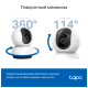 Камера відеоспостереження TP-Link TAPO-C220 UA