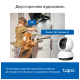 Камера відеоспостереження TP-Link TAPO-C220 UA