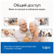 Камера відеоспостереження TP-Link TAPO-C220 UA