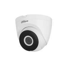 Камера відеоспостереження Dahua DH-IPC-HDW1230DT-SAW (2.8) UA