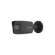 Камера відеоспостереження Hikvision DS-2CD1043G2-I (2.8) (BLACK) UA