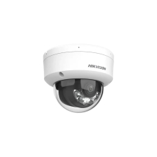 Камера видеонаблюдения Hikvision DS-2CD2143G2-LIS2U (2.8) UA