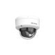Камера видеонаблюдения Hikvision DS-2CD2143G2-LIS2U (2.8) UA