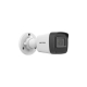 Камера відеоспостереження Hikvision DS-2CD1021G0-I (2.8) UA