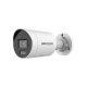 Камера видеонаблюдения Hikvision DS-2CD2043G2-LI (2.8) UA