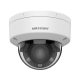 Камера відеоспостереження Hikvision DS-2CD1743G2-LIZU (2.8-12) UA