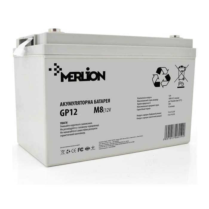 Батарея до ДБЖ Merlion 12V 80Ah (GP12800M6) UA