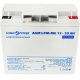 Батарея к ИБП LogicPower LPM MG 12В 20Ач UA