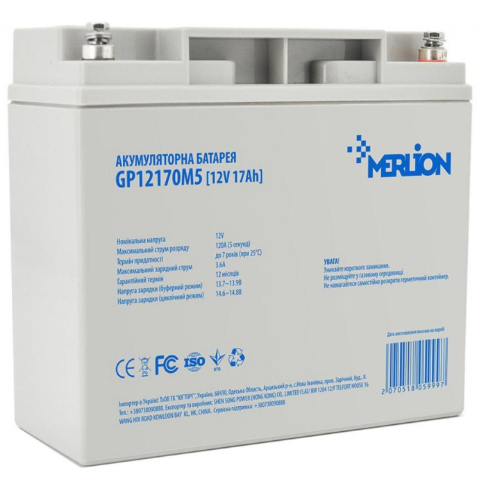 Батарея до ДБЖ Merlion 12V-17Ah (GP12170M5) UA