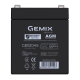 Батарея для ИБП Gemix GB 12В 4.5 Ач (GB12045) UA