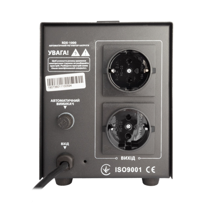 Стабилизатор Gemix RDX-1000, цифровой релейный, 700Вт.