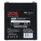Батарея до ДБЖ Powercom 12V 5Ah (PM-12-5.0) UA