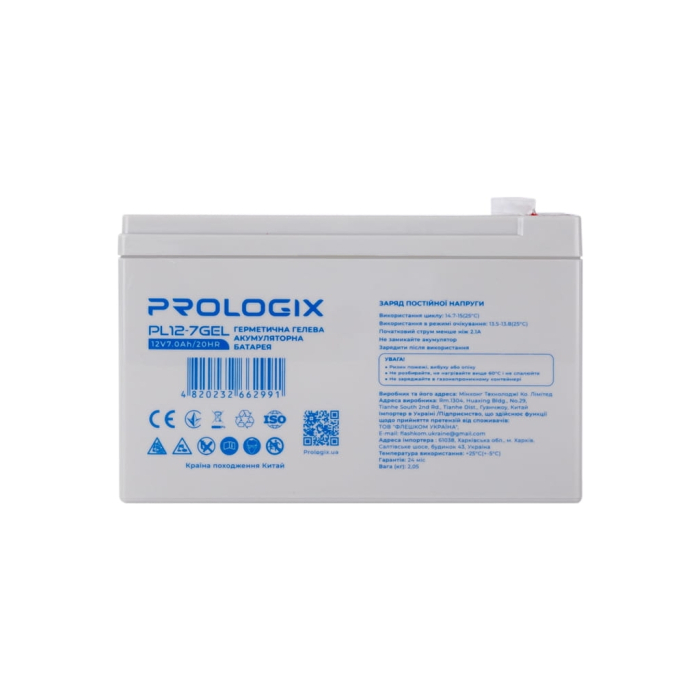 Батарея для ИБП Prologix 12V-7Ah GEL (PL12-7GEL) UA