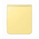 Samsung Galaxy Flip6 12/512Gb Yellow UA