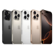 Apple iPhone 16 Pro Max 512GB Desert Titanium UA