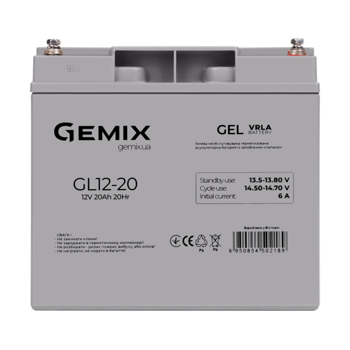 Батарея до ДБЖ Gemix GL 12V 20Ah (GL12-20 gel) UA