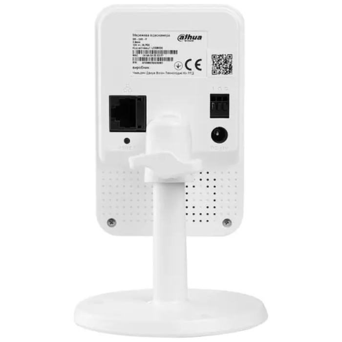 Камера відеоспостереження Dahua DH-C4K-P (2.8) UA
