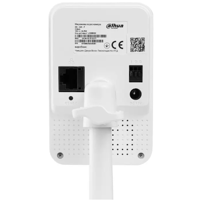 Камера відеоспостереження Dahua DH-C4K-P (2.8) UA