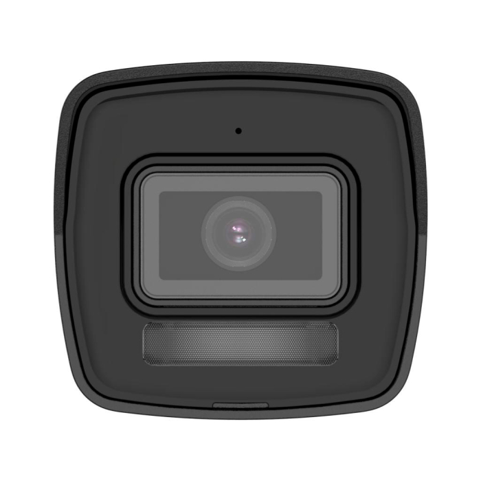 Камера видеонаблюдения Hikvision DS-2CD1043G2-LIUF (4.0) UA