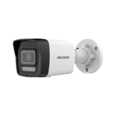 Камера відеоспостереження Hikvision DS-2CD1043G2-LIUF (4.0) UA