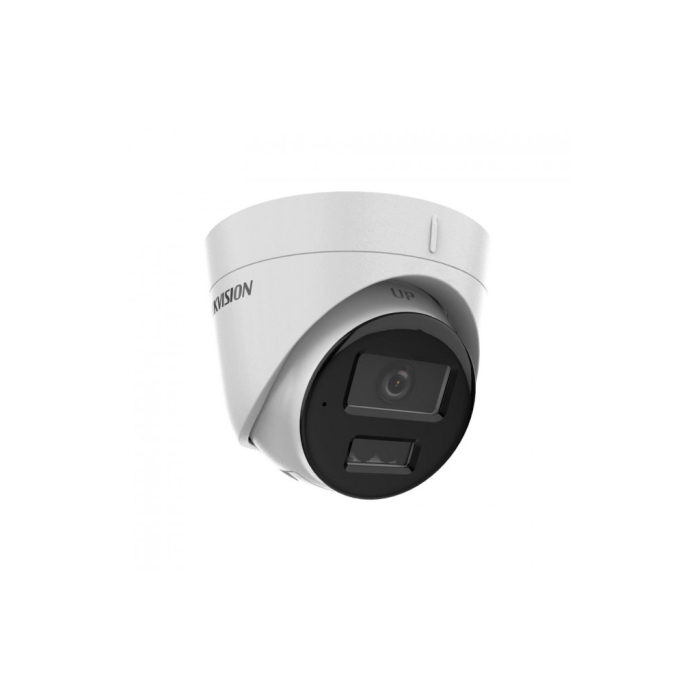 Камера видеонаблюдения Hikvision DS-2CD1323G2-LIUF (2.8) UA