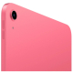 Apple iPad 11" 2025 Wi-Fi 512GB Pink (MD5C4TY/A) UA