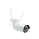 Камера видеонаблюдения Reolink W320 (RLC-510WA) UA