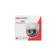 Камера видеонаблюдения Hikvision DS-2CD2143G2-LIS2U (4.0) UA