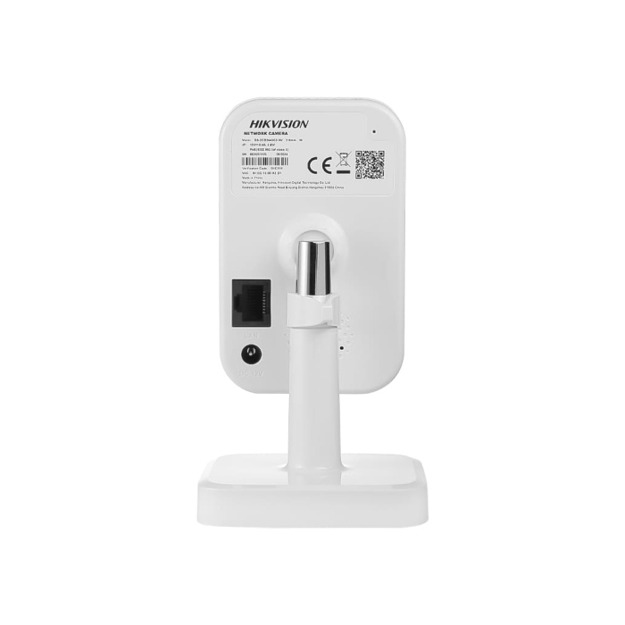 Камера видеонаблюдения Hikvision DS-2CD2423G2-IW(W) (2.8) UA
