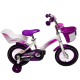 Дитячий велосипед Kids Bike Crosser 3 - 16"