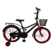 Дитячий велосипед ROCKY CROSSER-13-20"