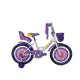 Дитячий велосипед Azimut Girls 20" з кошиком
