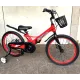 Дитячий велосипед Crosser HUNTER 20