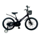 Дитячий велосипед Crosser HUNTER 20