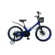 Дитячий велосипед Crosser HUNTER 20
