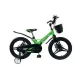 Детский велосипед Crosser HUNTER Premium 20" PRO (литые колеса)