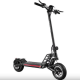 Електросамокат Kugoo G2 Pro 2024
