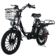 Електровелосипед Tecros V8 Pro 60v 25Ah 500w 20"